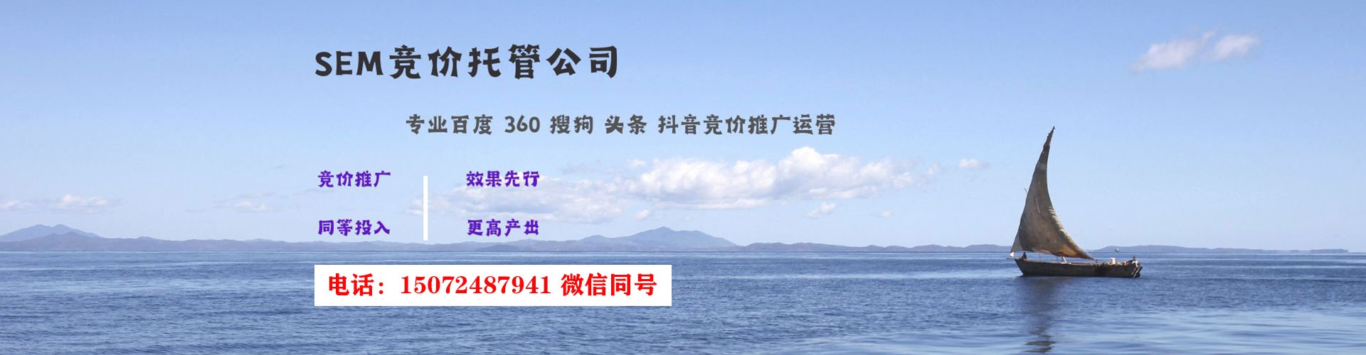 惠农知乎信息流